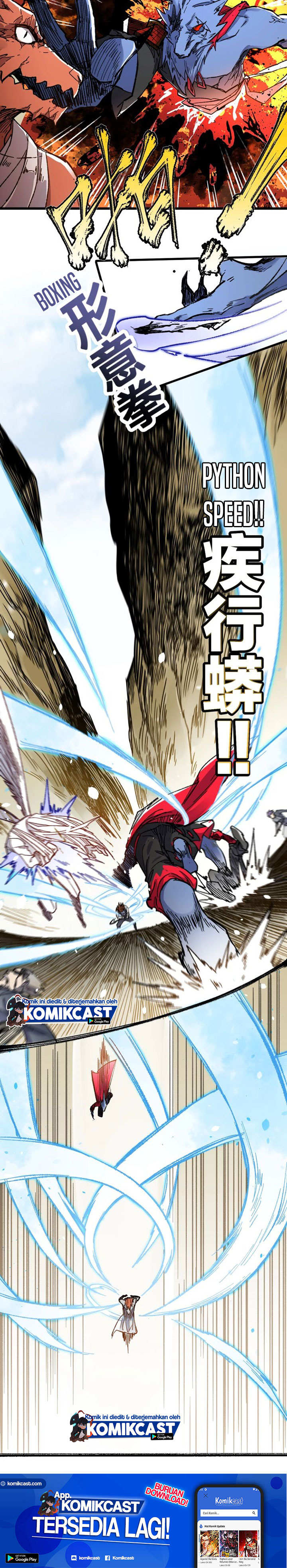 The Sacred Ruins Chapter 66 Gambar 34